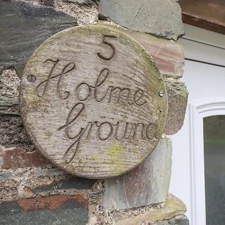 Holme Ground * كونيستون